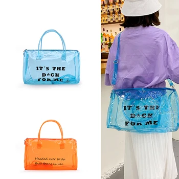 Дамска чанта, изработена от прозрачен PVC еднократна употреба, еко-чанта-тоут, лятна плажна чанта за пазаруване, прозрачни Големи дамски чанти за през рамо