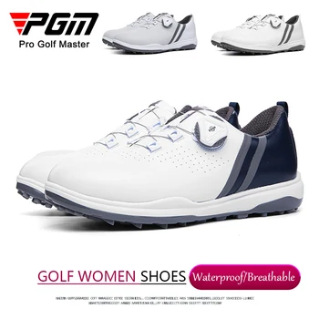 Дамски маратонки PGM, дишащи спортни обувки за голф, дамски водоустойчив горната част на обувки от микрофибър, противоскользящий треньор, въртящата се обтегач