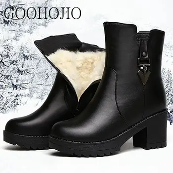 Дамски обувки, непромокаеми ботильоны за зимни обувки, женски изолирана зимни обувки, луксозни дамски зимни ботуши с цип Mujer