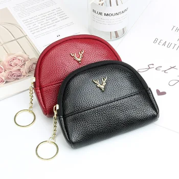 Дамски чанта за дреболии, мини-чантата е от изкуствена кожа, мъжки портфейл, женски ретро портфейл с цип, къса дамска чанта за ключове, мек калъф-титуляр