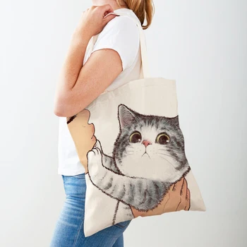 Двустранен чанта за пазаруване с забавни анимационни котка Ежедневни дамски чанта за пазаруване за еднократна употреба с приятен домашен любимец, холщовая дамска чанта-тоут за бебето