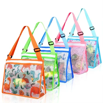 Детски органайзер за Детски играчки, Регулируем Колан, Раница за съхранение на пясък, mesh bag, плажна чанта за събиране на миди, деца