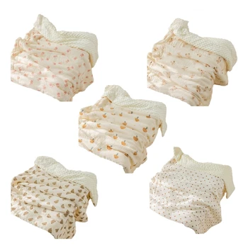 Детско пеленальное одеяло от крепового памук, обвивка на бебешка количка, одеало за детско креватче, успокояващ кърпа