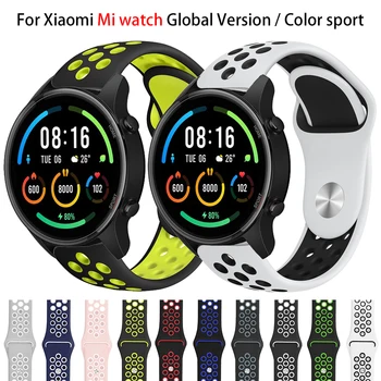 Дишаща Силиконов Ремък За Xiaomi Mi Watch S1/S1 Active Smart Watch Быстроразъемный Каишка Спортни Колани За Mi Watch Цвят 2 22 мм