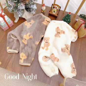 Дрехи за домашни любимци, есенно-зимна двустранен кадифе топло домашно облекло за четириноги кучета, облекло за кучета малки и средни по размер