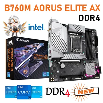 Дънна платка Gigabyte B760M AORUS ELITE AX DDR4 Intel B760 Mainboard LGA 1700 Поддържа процесор Intel 12th 13th поколение, 128 GB PCLE5.0 M-ATX