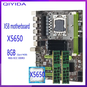 Дънна платка настолна X58 LGA1366 set комплект с процесор Intel xeon X5650 и 8 GB (2 елемента * 4 GB) ram ECC DDR3 1333 Mhz 10600R