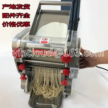Електрическа машина за приготвяне на спагети от неръждаема стомана, тенис на преса за юфка, битова машина за месене равиоли с анимационни кожата