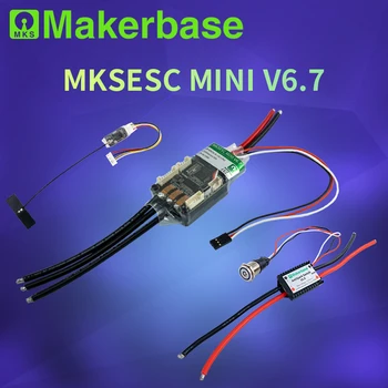 Електрически регулатор на скоростта Makerbase VESC MINI 6.7 за скейтборд с радиатор 13S ESC на базата на VESC 6.6