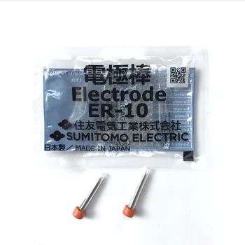 Електроди ER-10 ВИД-25eS ТИП-66 ТИП-81C T-600C T400S T81M12 ТИП-Q101 оптичен Заваряване електрод за заваряване
