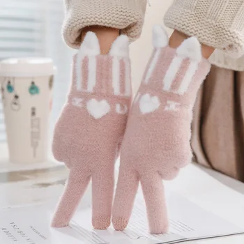 Есенно-зимни дамски ръкавици модел кроличьих уши, топла ръкавица с отрязани пръсти, флисовые ръкавици за колоездене на открито, които предпазват от студ