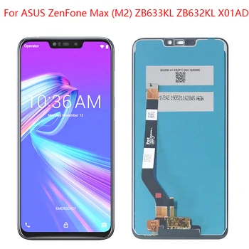 За Asus Zenfone Max M2 ZB633KL/ZB632KL X01AD LCD екран + Тъчпад Дигитайзер За ZB633KL X01AD Дисплей с рамка