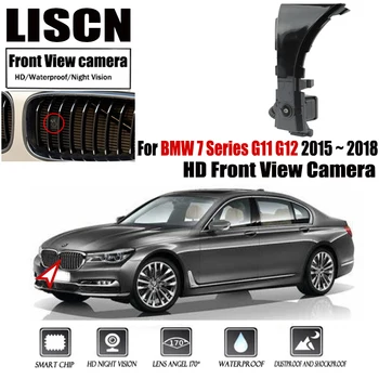 За BMW 7 Серия, G11 G12 2015 2016 2017 2018 Авто HD Лого Паркиране на Изображението, Камера на Предния Преглед Водонепроницаемое Нощно Виждане