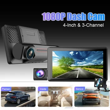 За bmw Автомобилен Видеорекордер Dash Camera 24 Parking Monitor video Recorder Нощно Виждане G-Сензор за benz, VW Автоаксесоари Защитно Оборудване,