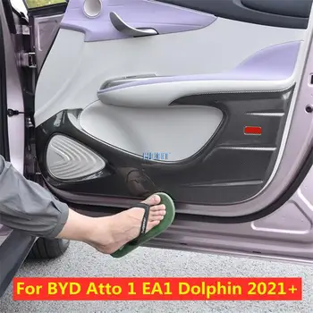 За BYD Atto 1 EA1 Dolphin 2021 2022 2023 Врата Хастар От Въглеродни Влакна, Защита От Удари, Защитни Стикери, Аксесоари За Полагане на Автомобили
