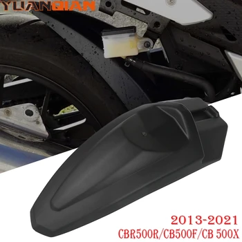 За HONDA CBR500R CBR 500R CBR500 R 2013-2021 2020 2018 2019 Задното Крило на Мотоциклет ABS Обтекател на Крилото на Заден Удължител
