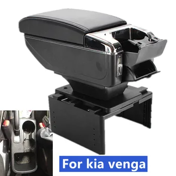 За kia venga подлакътник кутия за kia venga авто подлакътник на Централната кутия за съхранение на дооснащенных детайли с USB салонными авто аксесоари