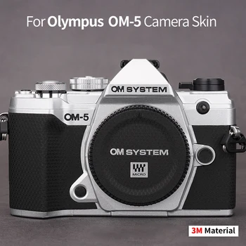 За Olympus OM-5 Skin OM5 Camra Skin защитен стикер от надраскване, увита зелена филм