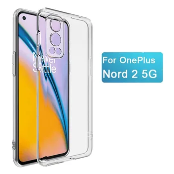 За OnePlus Nord OnePlus Nord 2 Crystal ултра тънък Прозрачен Силикон Мек Калъф от TPU За OnePlus Nord 2T OnePlus Nord N200