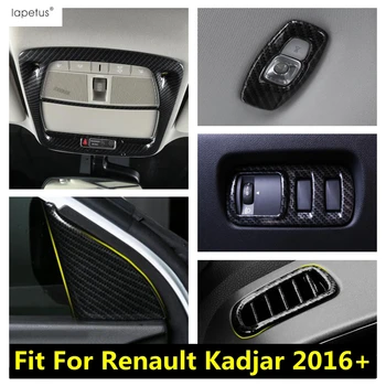 За Renault Kadjar 2016-2022 Часова A Рамка На Светлина от Лампа За Четене на Арматурното табло AC Въздушна Капак Тапицерия От Въглеродни Влакна, Аксесоари За Интериора