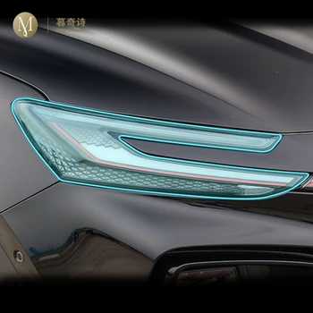 За Rising Auto MARVEL R 2021-2023 Екстериора на колата защитно фолио PPF за защита на фаровете от надраскване TPU прозрачен филм Опушен-черен цвят