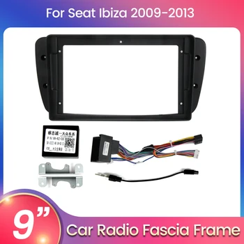 За Seat Ibiza 6j 2009 2010 2011-2013 За Android, автомобили радиопанель, рамка за броня, Допълнителни аксесоари захранващ кабел