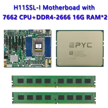 За Дънната платка Supermicro H11SSL-I REV2.0 конектор SP3 180 W TDP с двоен процесор EPYC 7662 CPU, 2 бр. оперативна памет DDR4 16 GB 2666 Mhz