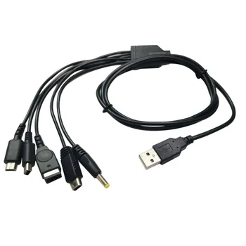За игралната конзола USB To SP/3DS/Ndslite/Wii U/PSP/кабел 5 в 1 USB кабели Кабел-адаптер за зареждане от 1,2 м