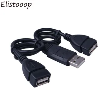 Захранващ кабел за зареждане чрез USB, USB-двоен кабел, USB hub, USB 2.0, конектор за свързване на две USB-жакове, кабел за данни, за PC, телефон, лаптоп