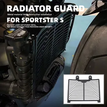 Защита на радиатора мотоциклет, алуминиева Защитна капачка на радиатора, Защитен екран на резервоара за вода ЗА Sportster S 1250 RH1250 RH 1250 2021 2022
