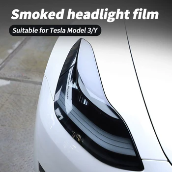 Защитно фолио за пушени фаровете от TPU за Tesla Model 3/Y 2017-2023 стикер за подреждане на предните фарове, Защитно фолио за фарове за мъгла фарове