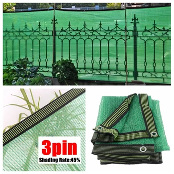 Зелен 3-пинов козирка с защита от uv мрежа за ограда на двора, мрежа за изолация, градински коридор, затеняющий навес, външна беседка, навес от слънцето, къмпинг, навес