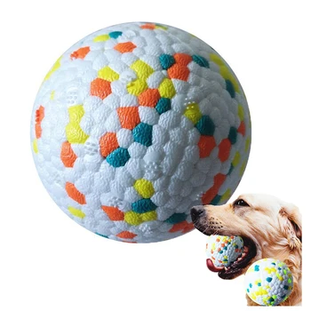 Играчка за домашни кучета, лесен гумена топка за дъвчене, Висока еластичност, Устойчивост на укусу, интерактивни Хвърляне на Летящи играчки за кучета, Аксесоари за домашни любимци