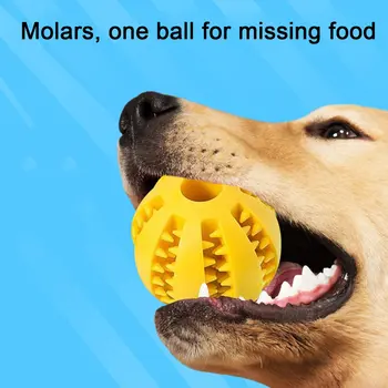 Играчки за големи кучета Samll, кученца, Интерактивни Игри за кучета, гума дъвчене топката, разтеглив играчки за домашни любимци, аксесоари за почистване на зъбите, аксесоари за кучета