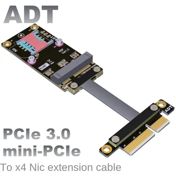 Индивидуален удължител PCIe x4 за прехвърляне на мини безжична мрежова карта PCIe, плосък кабел mpcie, ADT, директни продажби с фабрика