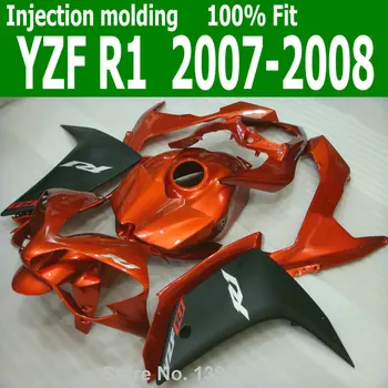 Инжекционные обтекатели за YAMAHA YZFR1 07 2008 08 (Ярко оранжево + матово черен) Комплект обтекателей + 7 подаръци CQ122