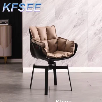 Интересно романтично, модерно кресло Kfsee за почивка