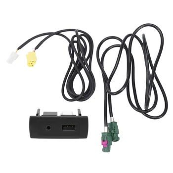 Интерфейс AUX USB за Alfa Fiat Lancia, Mercedes-Benz, SMART/451