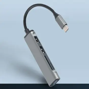 Кабелен концентратор високоскоростен пренос на данни от алуминиева сплав, удължителен кабел интерфейс, USB-зарядно устройство за офис