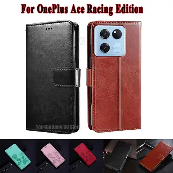калъф за Калъф за телефон OnePlus Ace Racing Edition PGZ110 6,59 