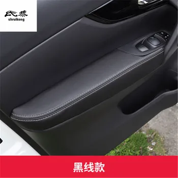 Калъф за украса на разпоредбите на подлакътник вратата на колата от микрофибър 2016-2018 Nissan QASHQAI J11 автомобилни аксесоари
