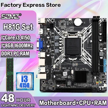 Комплект дънната платка H81 LGA 1150 с процесор core i3 4150 + 1*8 GB = 8 GB памет DDR3 HD-дисплей VGA placa mae 1150 слот за PC