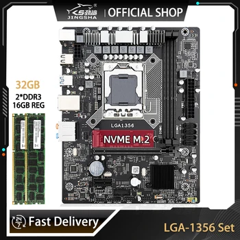 Комплект дънната платка LGA 1356 Combo 2* 16 GB = 32 GB DDR3 Ram Памет 1333 Mhz, ECC REG Kit Поддръжка на XEON V1V2 CPU NVME M. 2 Основна такса