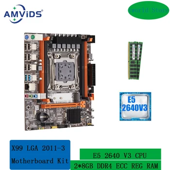 Комплект дънната платка X99 LGA 2011-3 с процесор Intel Xeon E5 2640 V3 и комбиниран набор от паметта 2 *8 GB DDR4 ECC REG SATA3.0 USB3.0