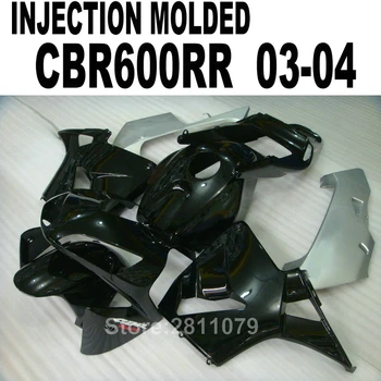 Комплект обтекателей за леене под налягане на Honda CBR600RR 03 04 черен сребрист комплект обтекателей за тяло CBR600RR 2003 2004 AT35