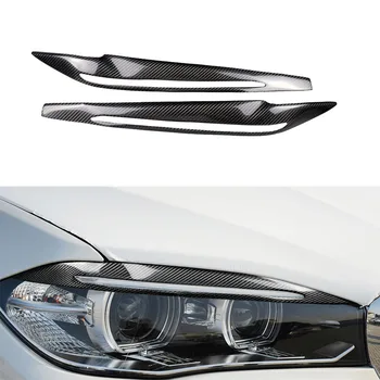 Комплект от 2 теми, панел за фарове изработени от въглеродни влакна, Веждите, клепачите за BMW X5 F15 2014 2015 2016 2017 2018