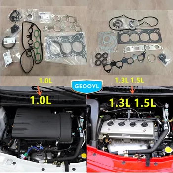 Комплект подложки за ремонт на двигателя на колата, За Geely LC, Panda, Emgrand Pandino, GC2, Cross, GC2-RV, GX2, Xpandino