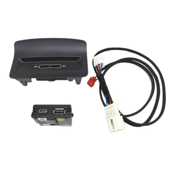 Конектор USB Type-C за задните седалки на автомобила, USB-адаптер Armerst USB за Kodiaq Karoq 5QD 035 726 L