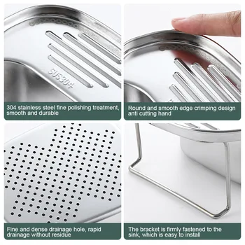 Кухненски сливная кошница с кухи дъно, а под формата на седла за кухненски мивки, филтър за остатъци от храна за скоба мивки DIN889