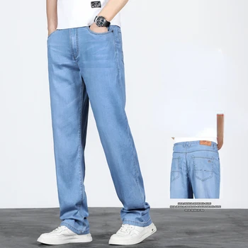 Летни мъжки дънки от лека тъкан Lyocell, тънки преки Свободни панталони с еластичен колан, корейски ежедневни панталони голям размер